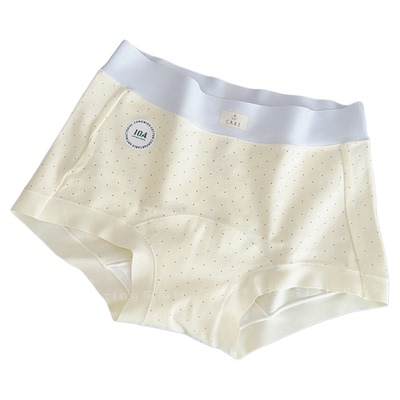 多巴胺加长纯棉裆平角内裤女生