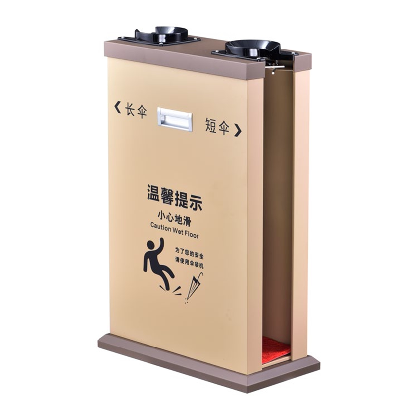 防锈耐用不锈钢材质送袋子