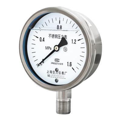 上海仪川上海耐震不锈钢压力表