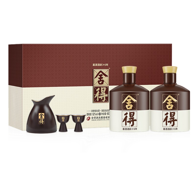 ��� Ʒζ��� 52�� 600ml*2ƿ 594Ԫ��ע�⣺��Ҫ���ڲ���-��ʱ3������ȥ���򣬷���۸񲻶ԣ�