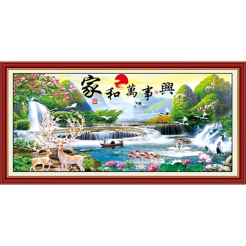 自粘仿真假框画客厅家和万事兴贴画沙发背景墙装饰画自贴壁画墙画