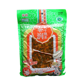 云南特产玉溪新平泰润酸腌菜1000克酸菜下饭菜泡菜咸菜酸菜鱼调料