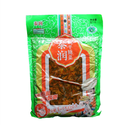 云南特产新平酸腌菜酸菜泡菜