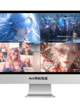 电脑简约桌面美化主题Nexus软件图标win动态壁纸定制远程雨滴音频