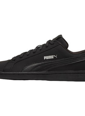 Puma/彪马正品Smash男女同款简约复古休闲低帮耐磨板鞋 356753-22