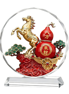八方来财葫芦水晶摆件公司客厅玄关鸿运当头乔迁招财福禄进门摆台
