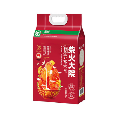 柴火大院绿色特等溯源五常大米
