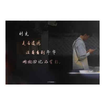 商印荟创意透字卡明信片礼品