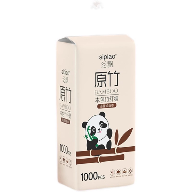 丝飘熊猫悬挂式抽纸大尺寸实惠装家用厨房用厕所用擦手面巾纸