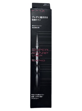 极细防水持久日本眼线液笔KATE