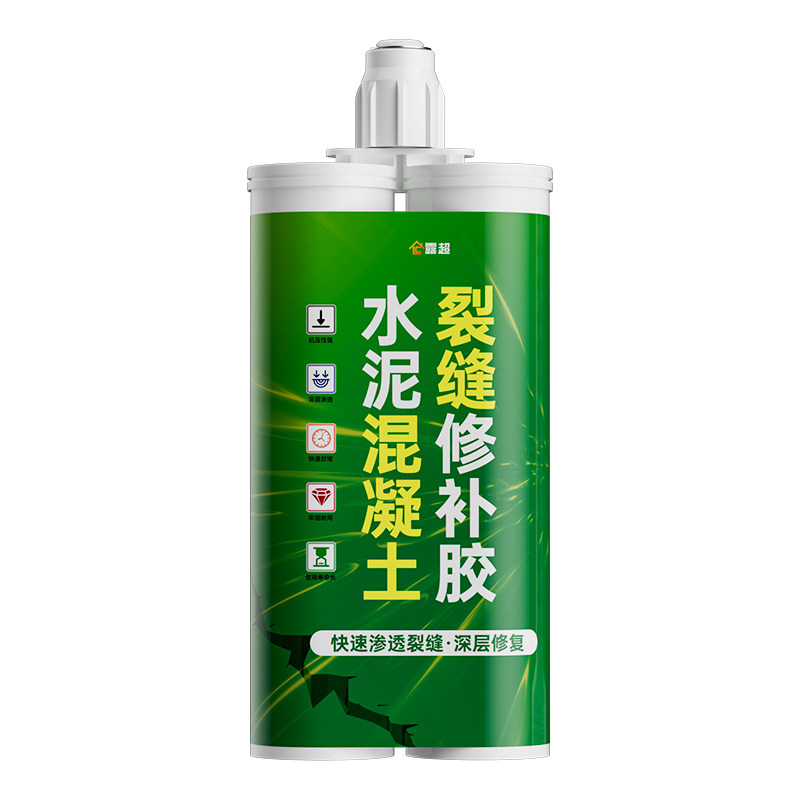 混凝土裂缝修补剂水泥地面修复