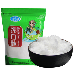 正宗甘蔗绵白糖500g袋装食用白糖白绵糖袋装烘焙面包西点原料