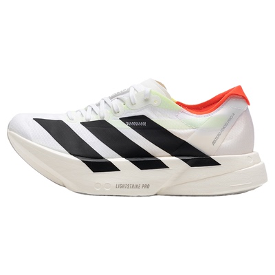 阿迪达斯女鞋Adizero Adios Pro 4 轻量碳板支撑马拉松竞速跑步鞋