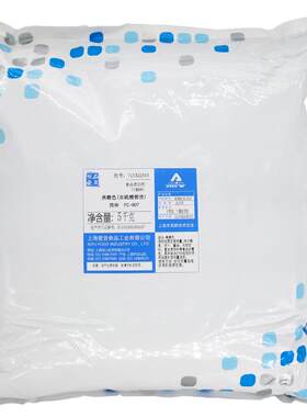 爱普可乐咖啡色烘焙5kg食品焦糖