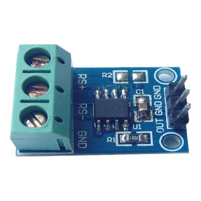 3A量程 MAX471 电流模块 电流检测 电流传感器 电流测量