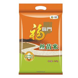 中粮福临门丝苗米长粒香米晶莹剔透软糯香甜煮饭大米节日礼品促销