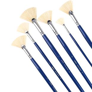 日本樱花扇形笔水粉笔美术专用鱼尾型水彩画笔猪鬃毛单支专业水粉画笔专业初学者色彩颜料刷子丙烯油画笔套装