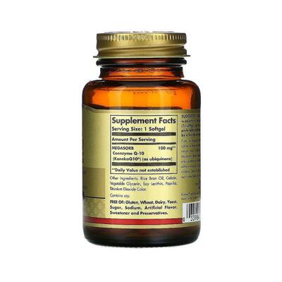 香港直发Solgar索尔加辅酶Q10护心营养健康软凝胶600mg60粒软胶囊