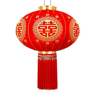结婚喜字大红灯笼挂饰婚礼装饰阳台门口院子户外挂件中式喜庆灯笼