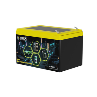 电星人童车专用电池12V7A8A10A儿童动车电瓶摩托玩具汽车通用电池