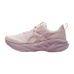 ASICS亚瑟士女鞋2026新款NOVABLAST 5减震回弹跑步鞋跑鞋1012B765