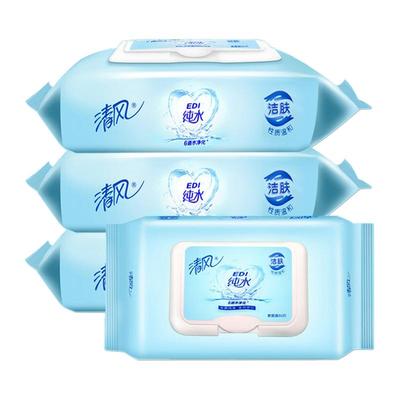 清风纯水洁肤家用湿巾4包320片