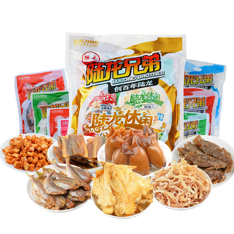 陆龙零食大礼包聚会分享礼品装