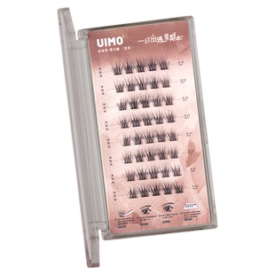 UIMO免胶假睫毛里斯本女自然漫画眼睫毛婴儿弯睫毛2025新款