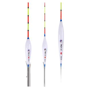 集大成全目加粗超醒目鱼漂空心尾高灵敏纳米大物远投近视浮漂