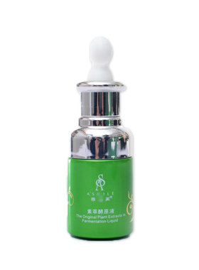 雅施美七草肌理液 小绿瓶素萃酵原液   提亮肤色 均衡肤色 包邮