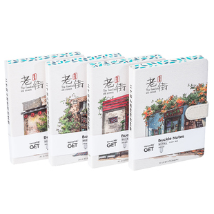 天色 不关门的老街故事笔记本复古怀旧风本子创意插画日程计划本记事本学生文艺日记本旅行随身手工记录本子