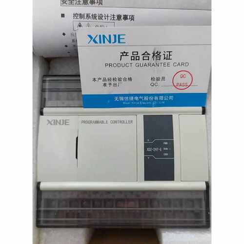 询价XD2-24T-E 10只   图 。