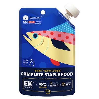 毛球殿下猫咪主食餐包