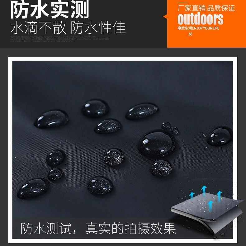 防水工作服套装男女轻薄透气防尘防护服