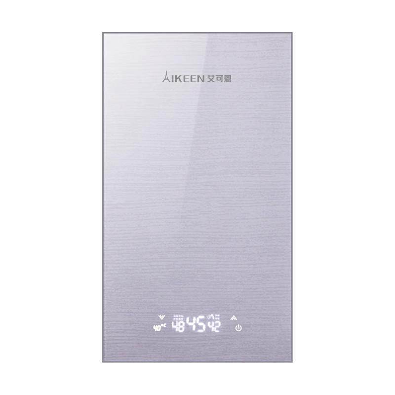 德国艾可恩即热式电热水器洗澡家用卫生间小型速热变频恒温免储水