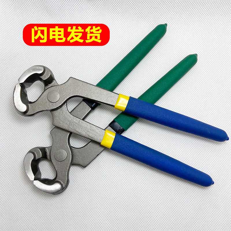 牛羊修蹄剪工具跛蹄专用剪刀猪修蹄钳子剪蹄神器养殖用品奶牛蹄钳