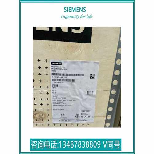议价6SL3210-1PE33-7CL0西门子G120/S120 功率模块 6SL32101PE337