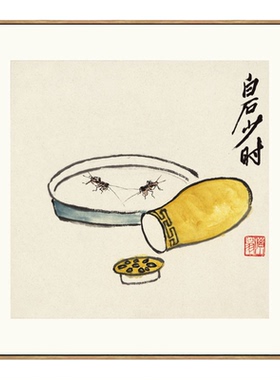 画说齐白石蟋蟀斗趣图花鸟画挂画