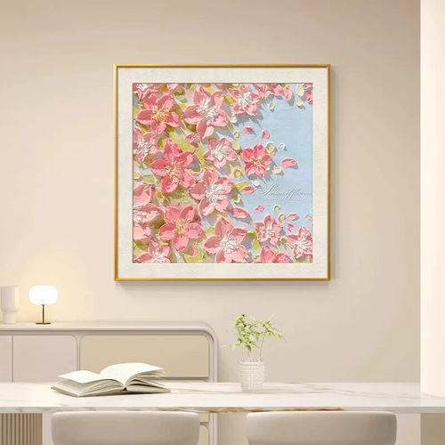 奶油风餐厅装饰画抽象多巴胺花卉肌理正方形餐桌画高级感客厅壁画