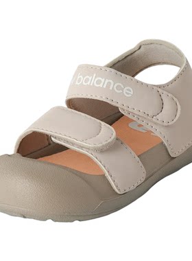 New Balance nb童鞋男女0-4岁小童透气户外出行防滑舒适凉鞋809