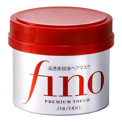 第二件29日本进口资生堂发膜fino