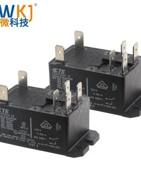 全新原装T92S7D22-12T92S7D22-2430A12V科泰24V继电器