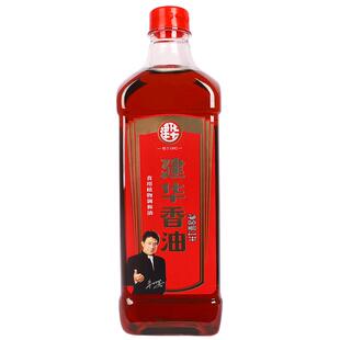 建华香油1L调和芝麻油火锅串串蘸料油碟拌馅植物油商用火锅香油