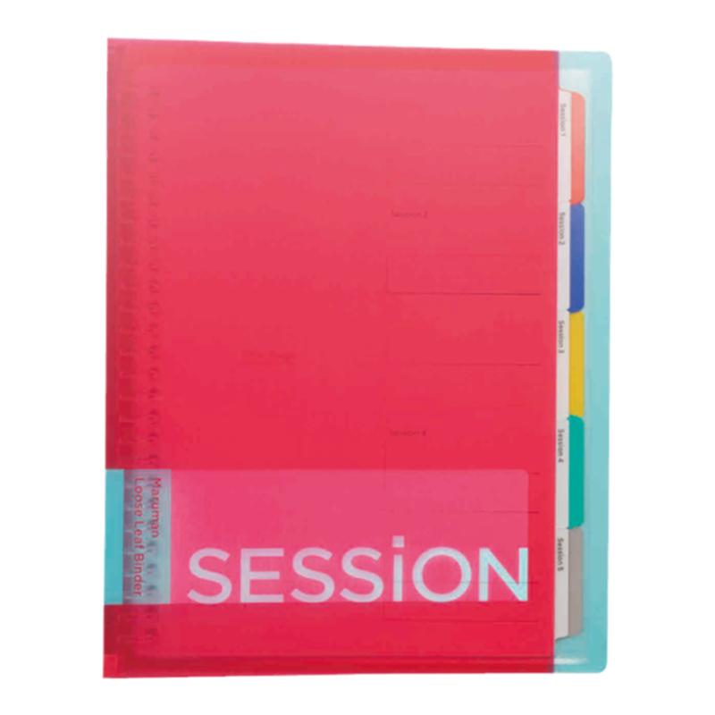 【送替芯】日本满乐文session活页本错题B5活页夹硬壳A4笔记本