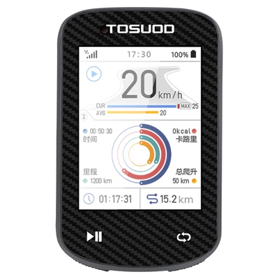 塔斯队长码表自行车公路车山地车
