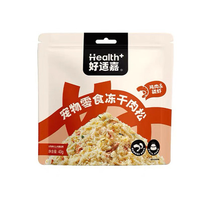 爵宴旗下好适嘉冻干肉松犬猫通用