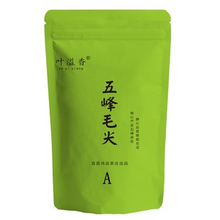 茶叶绿茶毛尖A五峰毛尖2025明前新茶 一级炒青500g散装宜昌特产茶