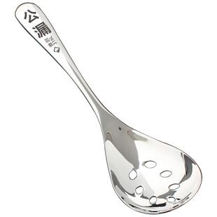 316L不锈钢公用勺子高档大号加深公勺公筷子餐厅食品级分餐勺家用