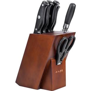 十八子作刀具厨房套装组合7件套家用菜刀套装砍斩骨刀切肉切菜刀