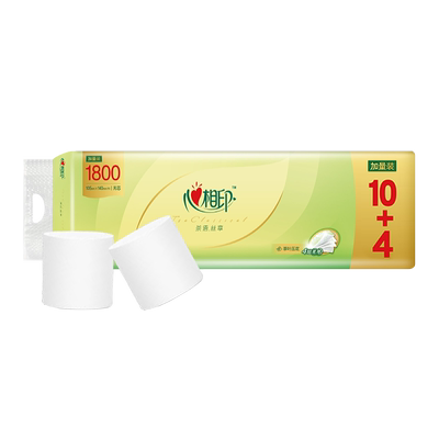 心相印卫生纸无芯卷纸